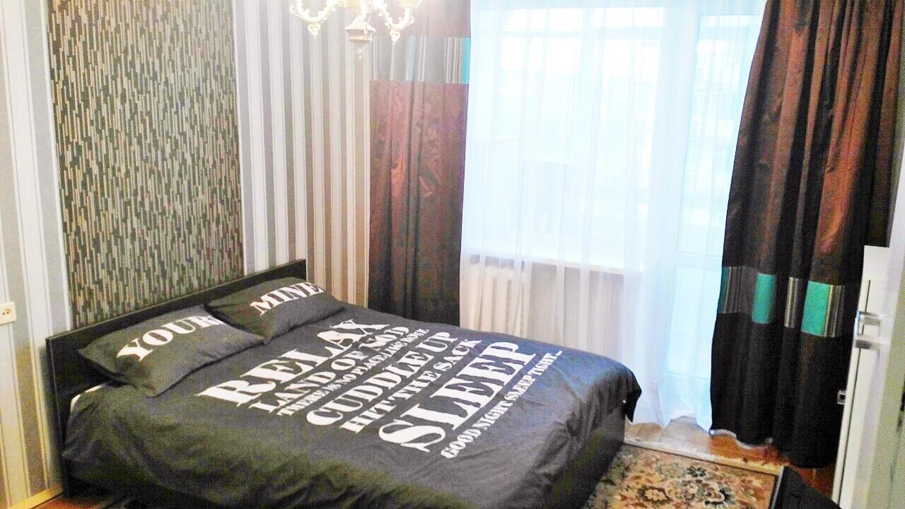 Apartments Shuvar,Chervona Kalina Lviv Bagian luar foto